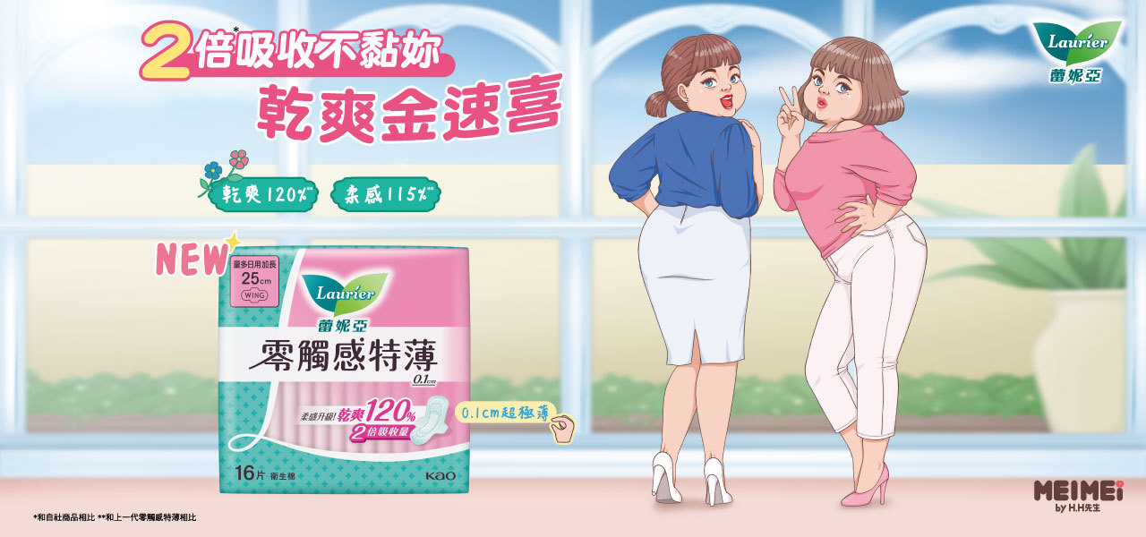 松永朱泥龍仙人文桃型水滴急須 松永朱泥龍仙人文桃型水滴急須